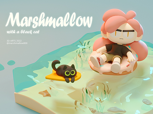 Blender-3D 一个棉花糖