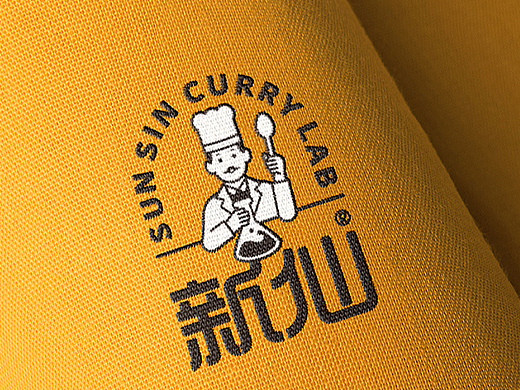 逛吃品牌案例 | “食研室”概念打造新仙咖喱专门店