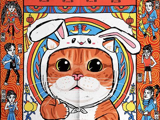 2023万维猫春节贺图