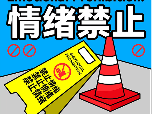 第13天