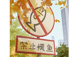 XMoon熙月 |色彩插画个人练习
