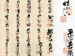 字