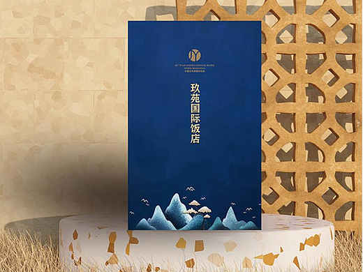高档菜谱