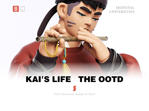 [士气集团]-KAI形象设计