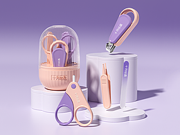 产品