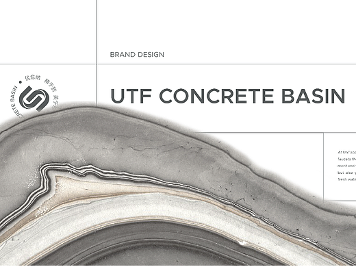 UTF优意纳-缔造卫浴生活美学