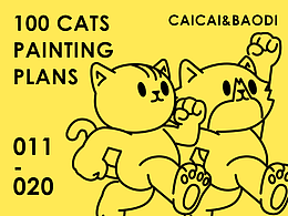 100张画猫flag - 011-020