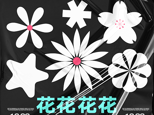 【B计划-第二十四天】菲妮籽-纯文字风