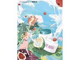 「my CLARINS尋找天然好食肌」