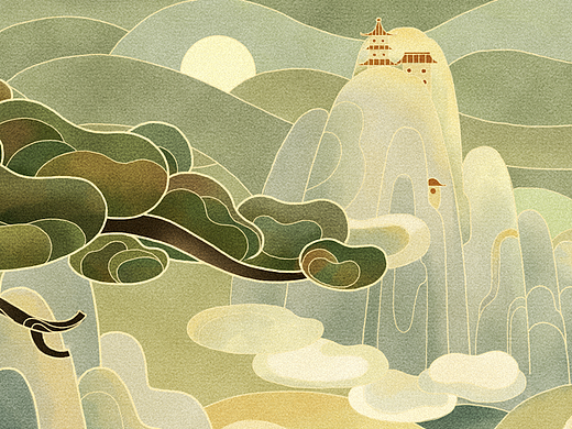 黄山