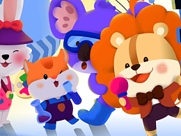 教育品牌插画海报