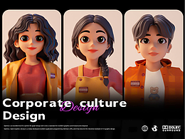 【企业文化】打卡页面插图设计2.0