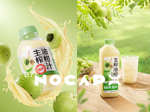 美食饮品摄影｜东鹏特饮✖️Nocap视觉