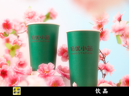 【食品摄影】三月桃夭 奶优小站酸奶鲜果茶X 影像机能