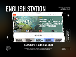 英文版官网展示