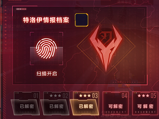 绝命逃亡玩法