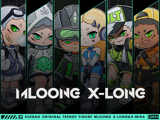 原创IP | X-LONG & MIRA