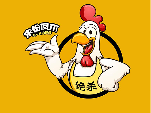 卡通形象LOGO设计标志