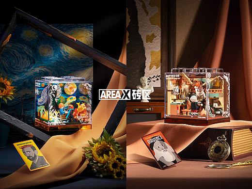 AREAX「大艺术家」系列盒子积木——潮玩积木摄影