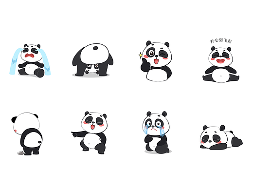 工作记录-表情包