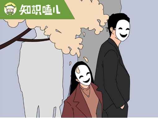 新型性侵手段：隔空猥亵，正在狩猎你的孩子！