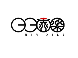 日日喜樂壽喜鍋-日式logo設(shè)計