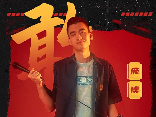 我就这一套，感觉如何？（个人主页-ZNjUxMzAzMTY=） - 休闲/流行服饰 - 站酷设计师漫漫星途原创素材 - 站酷ZCOOL