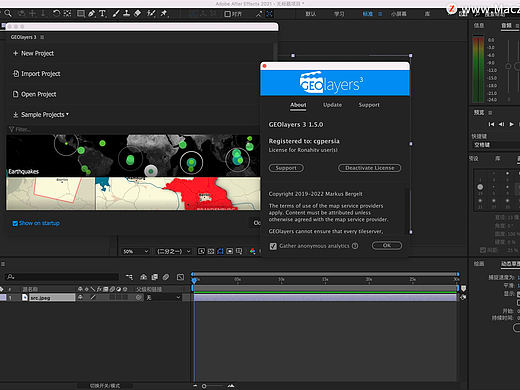 AE插件 真实地图路径绘制GEOlayers 3 for Mac 1.5.0