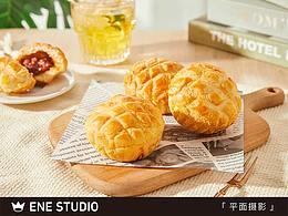 美食