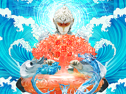 【易】三合水壁纸