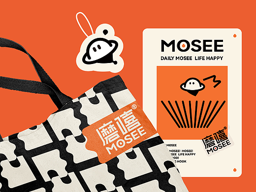磨 嘻®杏儿露&果汁产品系列 - MOSEE LOCK   LIFE HOPE