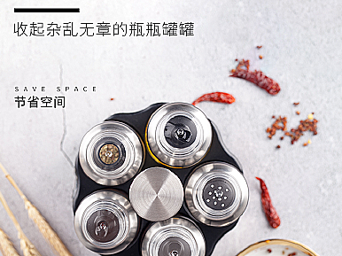 调料盒玻璃家用密封调味罐子盐罐厨房味精刷油壶套装