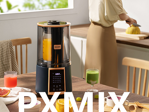 小家电摄影丨领致 破壁机 x 光影集 PXMIX