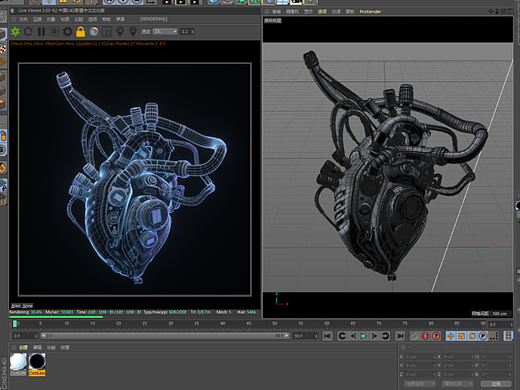 C4D机械心脏