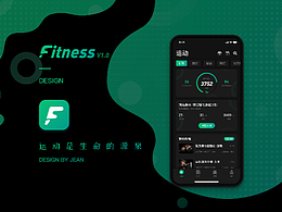 运动IP形象