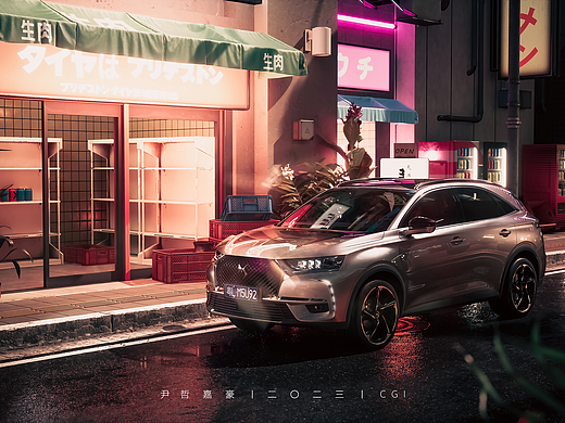 "DS7 IN Yokohama" I Full CGI (UE5.1)