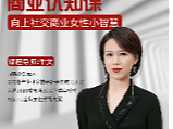 详情页 H5页面