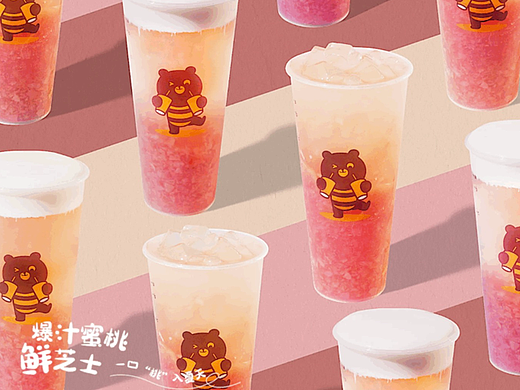 美食摄影 | 甜啦啦 | THE EAT FOODIE（个人主页-ZNjA3NzMwMzY=） - 短片 - 站酷设计师TheEat得意摄影原创素材 - 站酷ZCOOL