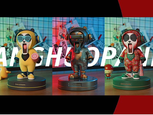 GANGHUOPANDA/潮玩熊貓/產(chǎn)品攝影（個(gè)人主頁(yè)-ZNjQyNzMxOTI=） - 產(chǎn)品攝影 - 站酷設(shè)計(jì)師SHENJYECHEN原創(chuàng)素材 - 站酷ZCOOL