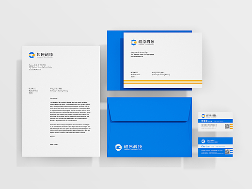 橙序科技品牌視覺設(shè)計(jì)（個人主頁-ZNDM5ODk1OTI=） - 品牌 - 站酷設(shè)計(jì)師響點(diǎn)創(chuàng)意原創(chuàng)素材 - 站酷ZCOOL