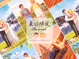 [SUMMER LIMITED] 夏日限定·角色场景