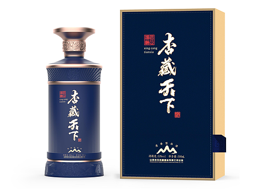 2020年作品白酒包装渲染图