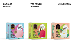 CHALI茶里 x KKV联名冻干茶粉系列