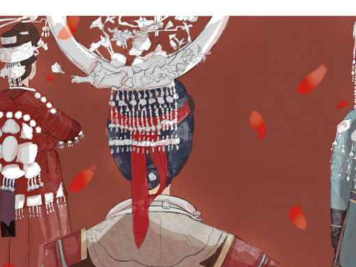 苗族婚礼习俗插画