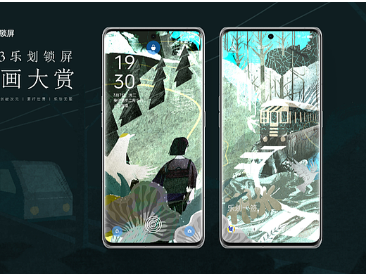 冬日暖歌（个人主页-ZNjY1NjM1MjQ=） - 艺术插画 - 站酷设计师掏子taozi原创素材 - 站酷ZCOOL