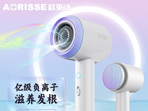 零碎产品