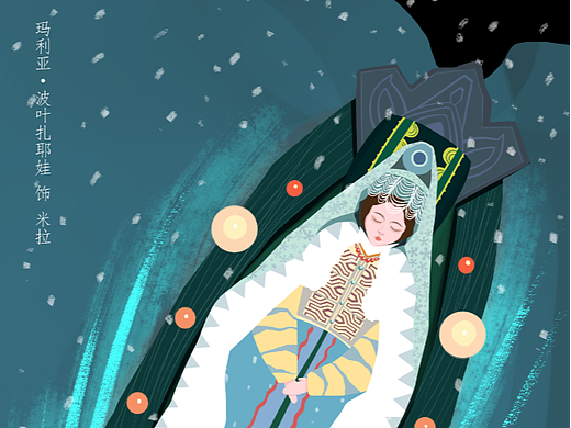 海报插画（个人主页-ZNjI2NTA4Mjg=） - 商业插画 - 站酷设计师一棵草ql原创素材 - 站酷ZCOOL