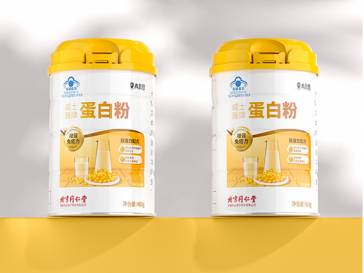 蛋白粉 保健品包装设计及场景渲染