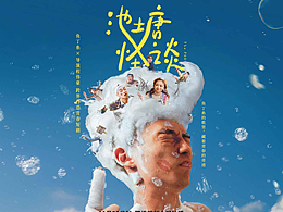 毕设参考