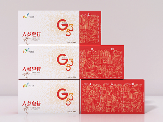  人参皂苷包装设计|保健品包装|中药医药药品包装设计